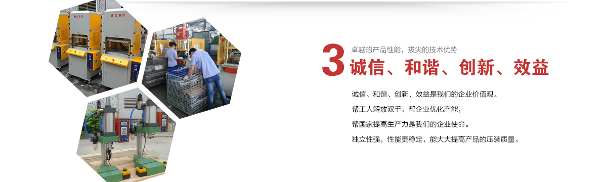 優勢5