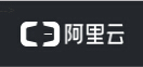 阿裏巴巴