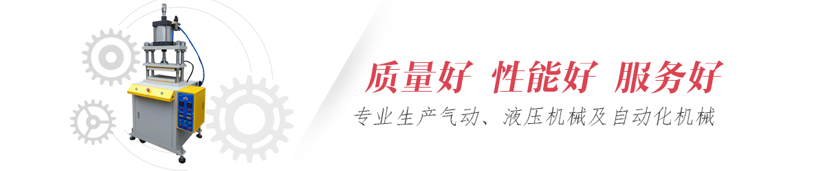 廣告Banner 1