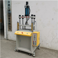 MIM整形機