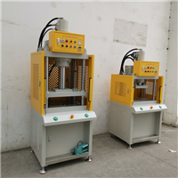 15T四柱快速液壓機