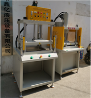 矽橡膠制品沖切分切機