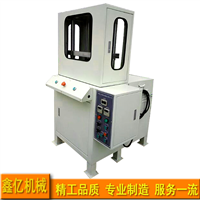 熱壓機