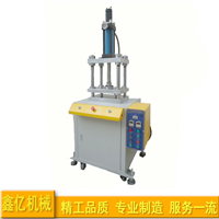四柱三闆油壓機